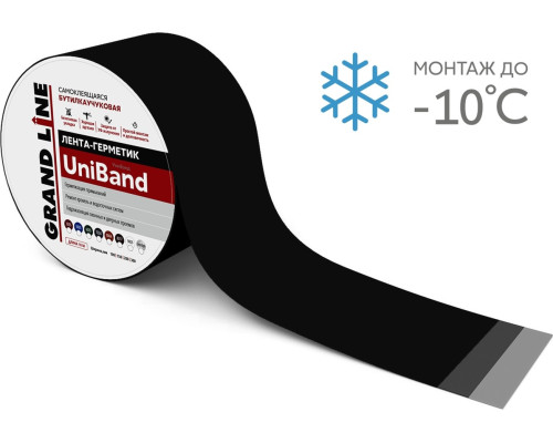 Лента герметизирующая Grand Line UniBand самоклеящаяся 10мх10см RAL 9005 черный в Ступино