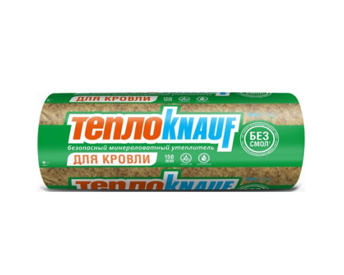 Утеплитель ТеплоКНАУФ Кровля/Стена/Пол 150 мм в Ступино