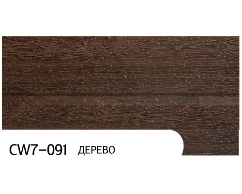 Фасадная панель CW7-091 в Ступино