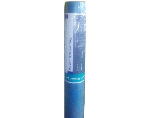 Мембрана пароизоляционная Тайвек ЭйрГард SD5 (1.5x50м) в Ступино