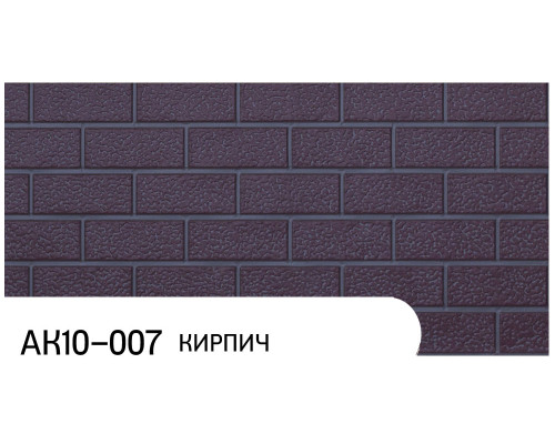 Фасадная панель АК10-007 в Ступино
